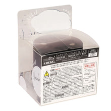Load image into Gallery viewer, Mini White Musk Air Freshener - 85G Gel Can