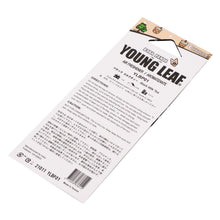 Load image into Gallery viewer, Young Leaf Boba Panda Milk Tea Paper Hanging Air Freshener