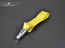 Load image into Gallery viewer, AutoTecknic Stainless Steel Tow Strap - F87 M2 | F80 M3 | F82/ F83 M4