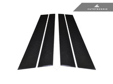 Load image into Gallery viewer, AutoTecknic Carbon Fiber B-Pillar Covers - BMW E34 Sedan