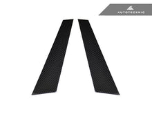 Load image into Gallery viewer, AutoTecknic Carbon Fiber B-Pillar Covers - BMW E36 2Dr Coupe