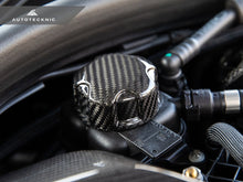 Load image into Gallery viewer, AutoTecknic Dry Carbon Charge Cooler Tank Cap Cover - F87 M2 Competition / M2 CS