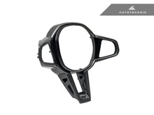 Load image into Gallery viewer, AutoTecknic LCI Carbon Steering Wheel Trim - G20/ G21 3-Series 2025-Up