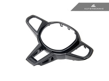 Load image into Gallery viewer, AutoTecknic LCI Carbon Steering Wheel Trim - G22/ G26 4-Series 2025-Up