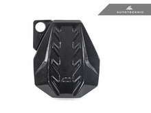Load image into Gallery viewer, AutoTecknic Pre-Preg Carbon Engine Cover - G90/ G99 M5