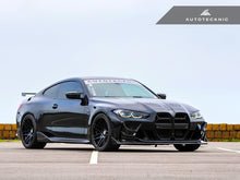 Load image into Gallery viewer, AutoTecknic Carbon Fiber Headlight Trim Set - G80 M3 | G82/ G83 M4