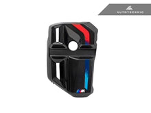 Load image into Gallery viewer, AutoTecknic Version II Dry Carbon Fiber Engine Cover - G80 M3 | G82/ G83 M4