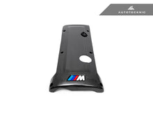 Load image into Gallery viewer, AutoTecknic Pre-Preg Carbon Engine Cover - E46 M3