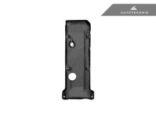 Load image into Gallery viewer, AutoTecknic Pre-Preg Carbon Engine Cover - E46 M3