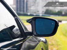 Load image into Gallery viewer, ApexVision Blue Tinted Side View Mirror Glass Set - G11/ G12 7-Series