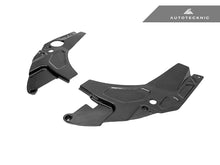 Load image into Gallery viewer, AutoTecknic Dry Carbon Engine Bay Trim Set - G87 M2
