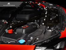 Load image into Gallery viewer, AutoTecknic Dry Carbon Engine Bay Trim Set - G87 M2