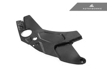 Load image into Gallery viewer, AutoTecknic Dry Carbon Engine Bay Trim Set - G87 M2