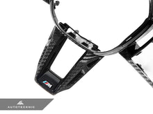 Load image into Gallery viewer, AutoTecknic Carbon Fiber Steering Wheel Trim - U11 X1 | U10 X2 M35i