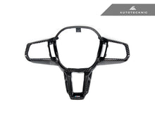 Load image into Gallery viewer, AutoTecknic Carbon Fiber Steering Wheel Trim - U11 X1 | U10 X2 M35i