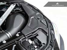 Load image into Gallery viewer, AutoTecknic Dry Carbon Engine Bay Trim Set - G87 M2