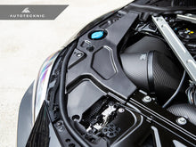 Load image into Gallery viewer, AutoTecknic Dry Carbon Engine Bay Trim Set - G87 M2
