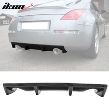 Load image into Gallery viewer, 2003-2009 Nissan 350Z Z33 Carbon Fiber Rear Bumper Diffuser Lip