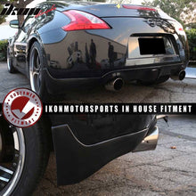Load image into Gallery viewer, 2009-2019 Nissan 370Z Rear Bumper Lip Splitter Side Aprons PU 2PC