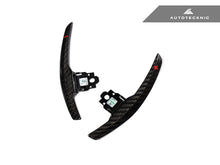 Load image into Gallery viewer, AutoTecknic Competition Shift Paddles - F22 2-Series