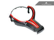 Load image into Gallery viewer, AutoTecknic Carbon Fiber Steering Wheel Trim Cover - F-Chassis M Vehicles
