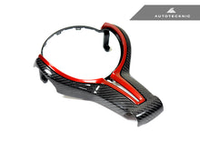 Load image into Gallery viewer, AutoTecknic Carbon Fiber Steering Wheel Trim Cover - F-Chassis M Vehicles