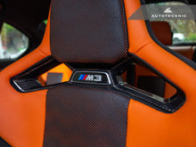 Load image into Gallery viewer, AutoTecknic Dry Carbon Fiber Seat Belt Outlet Cover Set - BMW G80 M3 | G82 M4 | G87 M2 | M Carbon Bucket Seats