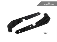 Load image into Gallery viewer, AutoTecknic Carbon Fiber Front Splash Guards - G90/ G99 M5