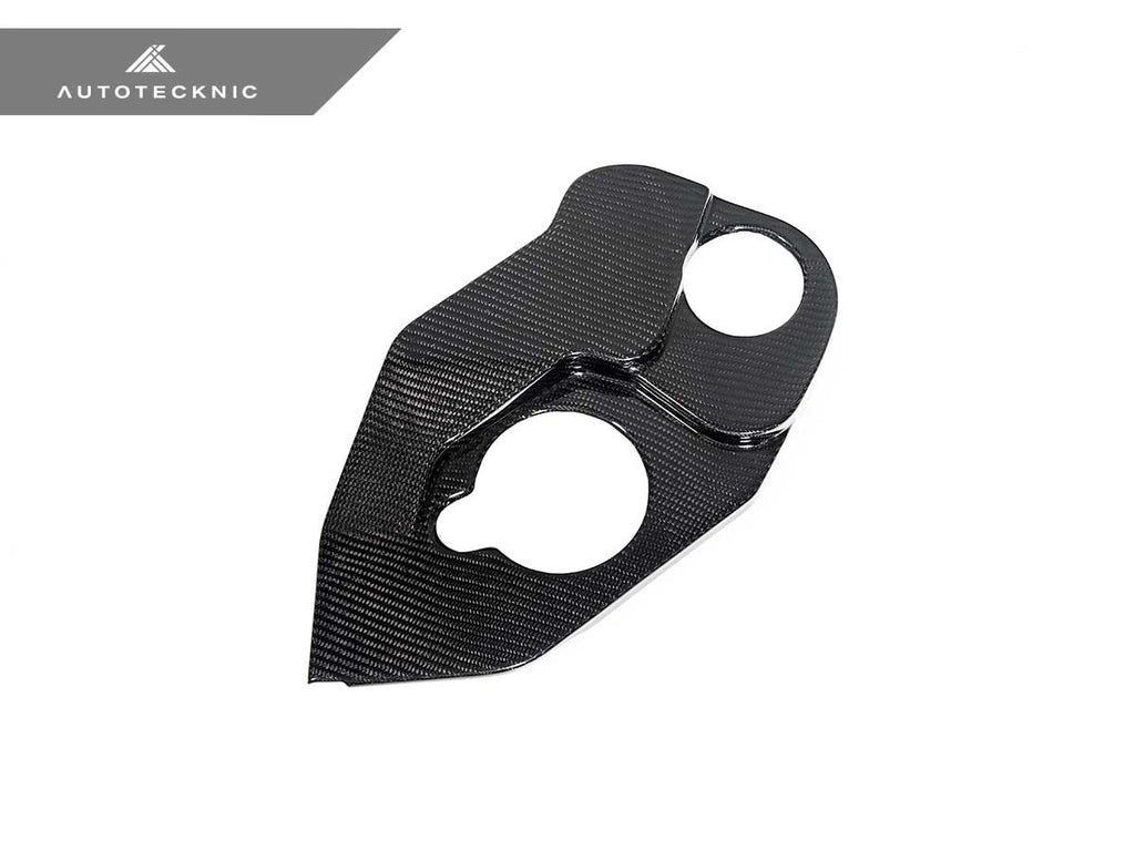 AutoTecknic Dry Carbon Fiber Engine Bay Trim - A90 Supra