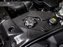 Load image into Gallery viewer, AutoTecknic Dry Carbon Fiber Engine Bay Trim - A90 Supra