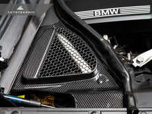 Load image into Gallery viewer, AutoTecknic Dry Carbon Engine Cowl Panel Trim Set - F97 X3M | F98 X4M