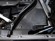 Load image into Gallery viewer, AutoTecknic Dry Carbon Engine Cowl Panel Trim Set - F97 X3M | F98 X4M