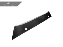 Load image into Gallery viewer, AutoTecknic Dry Carbon Fiber Bumper Trim - F85 X5M | F86 X6M