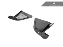Load image into Gallery viewer, AutoTecknic Dry Carbon Engine Cowl Panel Trim Set - G05 X5 | G06 X6 | G07 X7