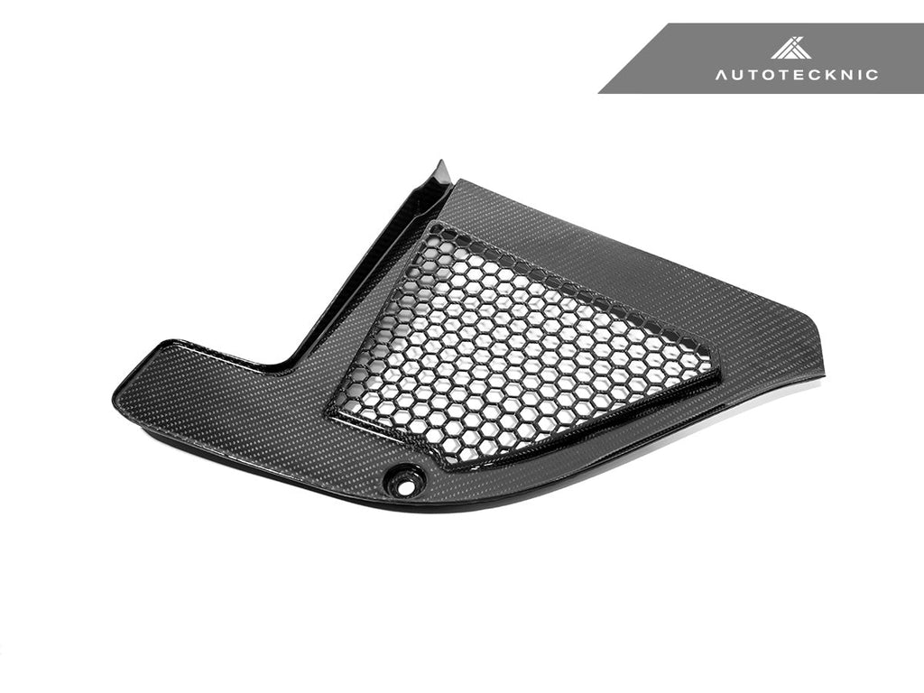 AutoTecknic Dry Carbon Engine Cowl Panel Trim Set - G05 X5 | G06 X6 | G07 X7