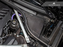 Load image into Gallery viewer, AutoTecknic Dry Carbon Engine Cowl Panel Trim Set - G05 X5 | G06 X6 | G07 X7
