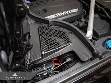 Load image into Gallery viewer, AutoTecknic Dry Carbon Engine Cowl Panel Trim Set - G05 X5 | G06 X6 | G07 X7