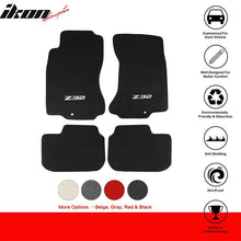 Load image into Gallery viewer, 1990-1996 Nissan 300ZX Car Floor Mats Carpet 4PC Nylon
