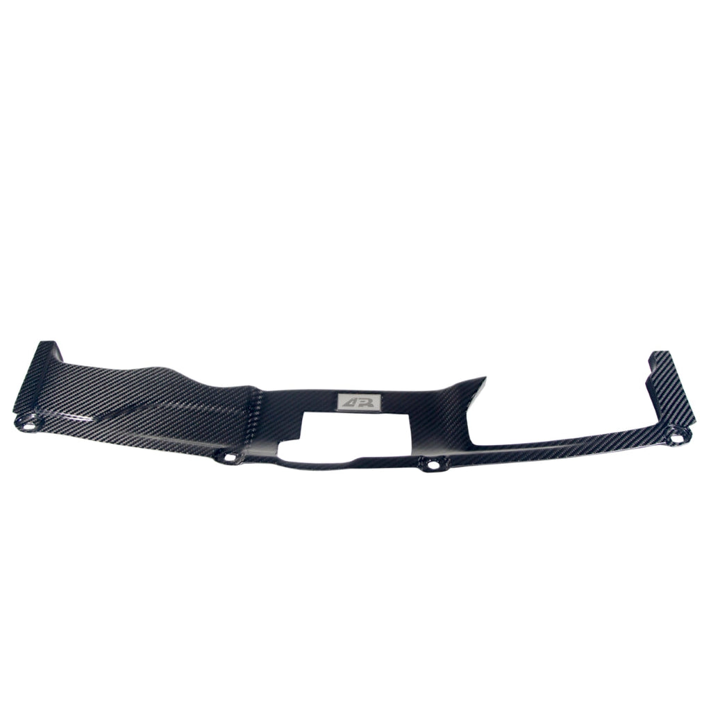 APR Acura Integra Type S DE5 Radiator Cooling Plates 2023 - Current