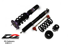 Load image into Gallery viewer, D2 Racing RS Coilovers 07-13 BMW M3