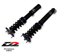 Load image into Gallery viewer, D2 Racing RS Coilovers 04-10 BMW 525i 04-10 BMW 528i 04-10 BMW 530i 04-10 BMW 535i 04-10 BMW 545i04-10 BMW 550i 05-10 BMW M5