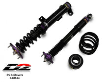 Load image into Gallery viewer, D2 Racing RS Coilovers 96-02 BMW Z3 06-08 BMW Z4