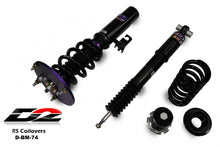 Load image into Gallery viewer, D2 Racing RS Coilovers 14+ BMW M235i RWD