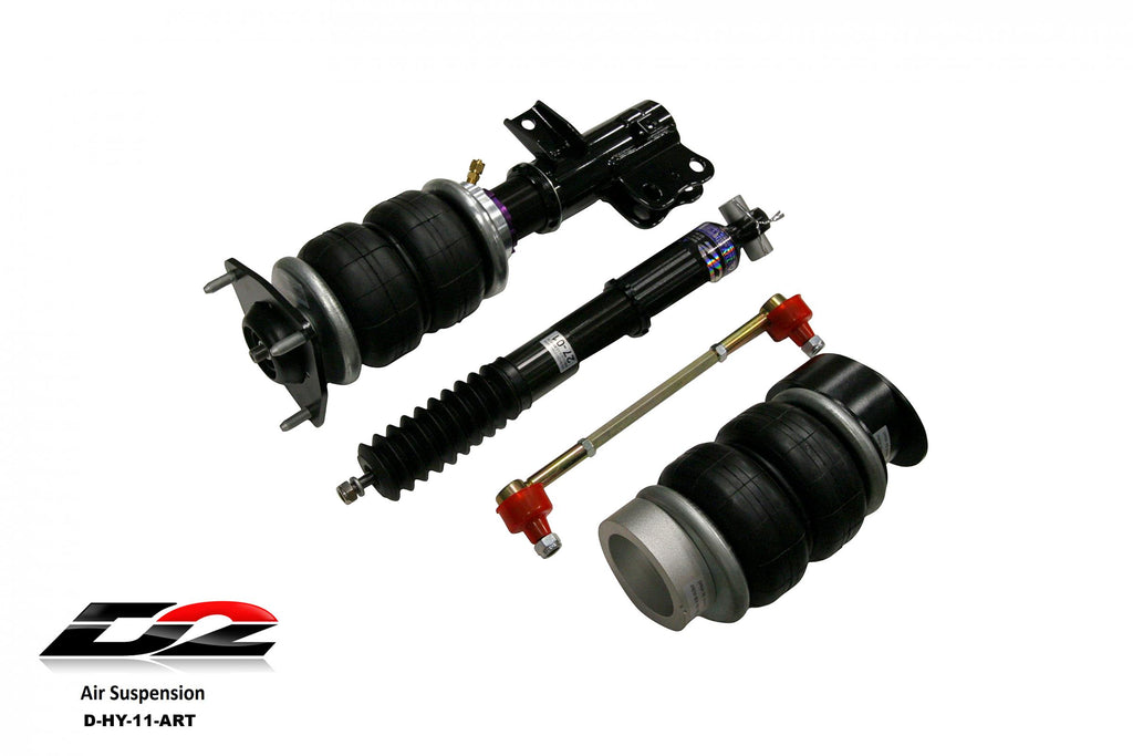 D2 Racing Air Struts w/ VERA Essential Management 08+ Hyundai Genesis Coupe