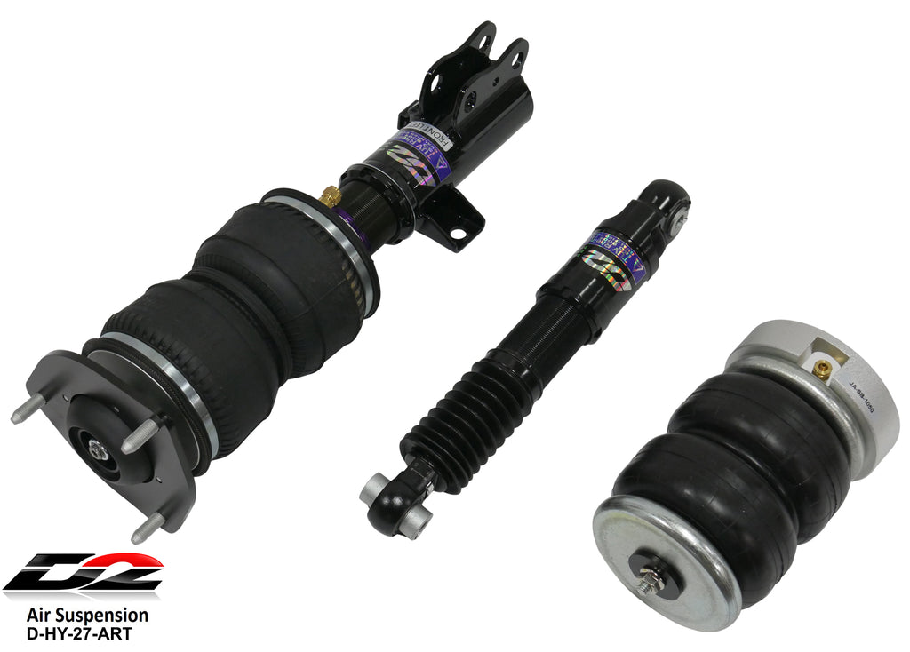 D2 Racing Air Struts 11-16 Hyundai Elantra