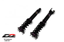 Load image into Gallery viewer, D2 Racing RS Coilovers 14+ Infiniti Q50 17+ Infiniti Q60 RWD