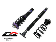 Load image into Gallery viewer, D2 Racing RS Coilovers 10-13 Mazda 3 12-18 Ford Focus 13-18 Ford C-Max FWD