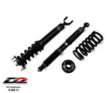 Load image into Gallery viewer, D2 Racing RS Coilovers 03-09 Mercedes Benz E Class RWD