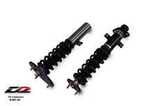 Load image into Gallery viewer, D2 Racing RS Coilovers 82-90 Mitsubishi Starion