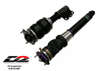 Load image into Gallery viewer, D2 Racing Air Struts w/ VERA Basic Management 95-98 Nissan 240SX